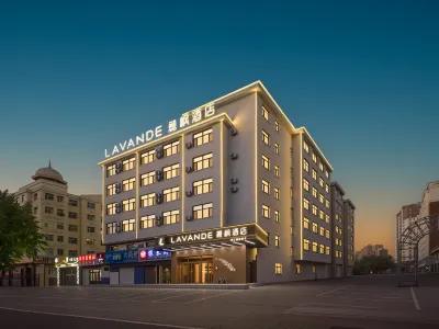 Lavande Hotel (Hulunbuir Hailar Ancient City) Hotels in Hulunbuir