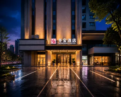 西寧冬寶飯店（海湖萬達廣場唐道637店） 住宿飯店