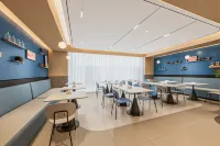 Home Inn (Jining Weishan Weishan Lake Avenue Branch)