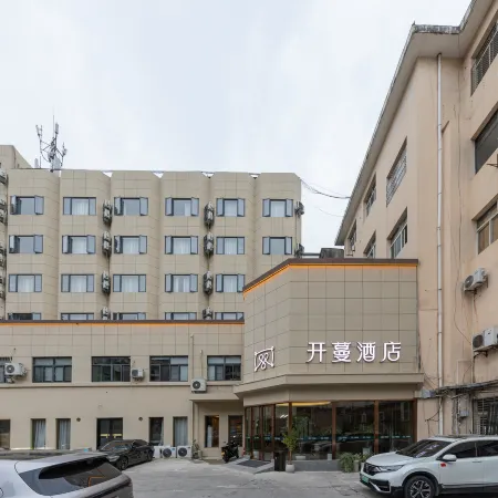 Kaiman Hotel (Yichang Yiling)