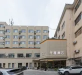 Kaiman Hotel (Yichang Yiling)