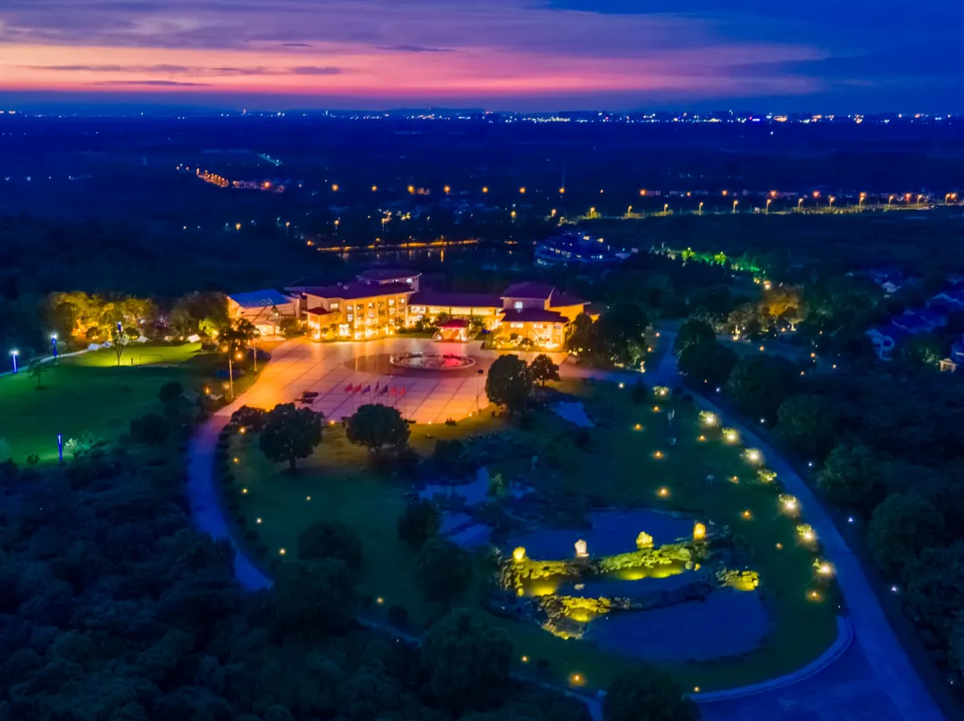 Nanjing Daji Hot Spring Resort - 
