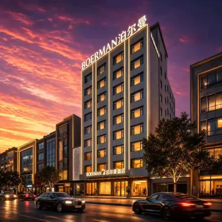 Pullman Hotel (Beiliu South Bus Station Branch)