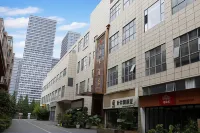 디엔쥔 호텔 다상후이/대상회 호텔