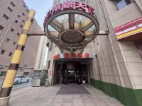 Baotou Sulang Hotel (Qingshan Wanda Galaxy Plaza) - parcheggio