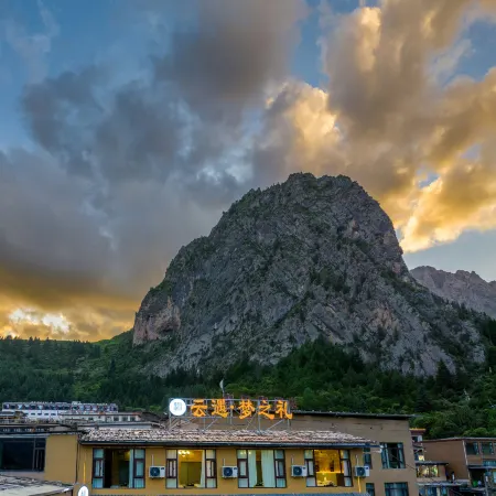 ‌Yunyu Mengzhili Homestay (Zhagana Scenic Area Branch)