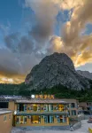 ‌Yunyu Mengzhili Homestay (Zhagana Scenic Area Branch)