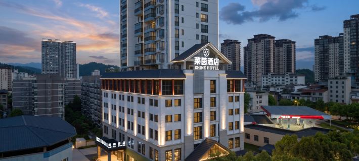Rhine Hotel (Lichuan Tenglong Cave Tourist Center) Các khách sạn ở Lichuan