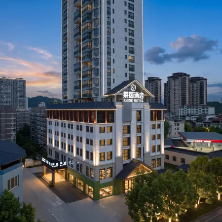 Rhine Hotel (Lichuan Tenglong Cave Tourist Center)