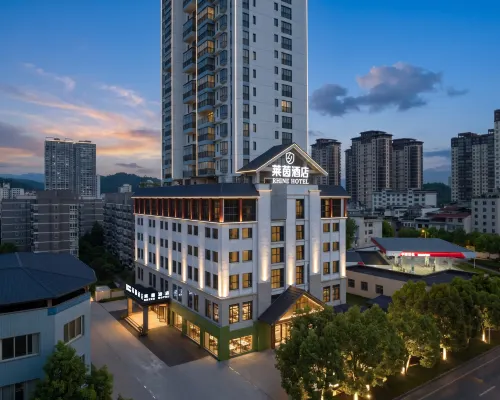 Rhine Hotel (Lichuan Tenglong Cave Tourist Center) Hotels in Lichuan