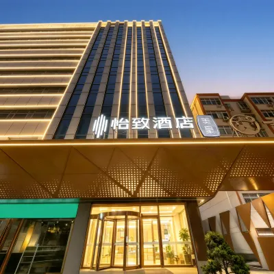 Nestieinn Hotel Hotels near Erqi District