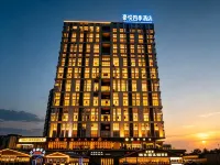 豪悅四季飯店（成都雙流國際機場順風地鐵站店） 三元附近的飯店