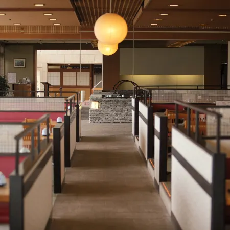 Aki Grand Hotel & Spa Hotels in Hatsukaichi