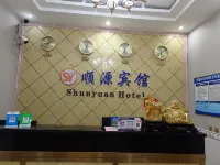 Luxi Shunyuan Hotel - Alloggi