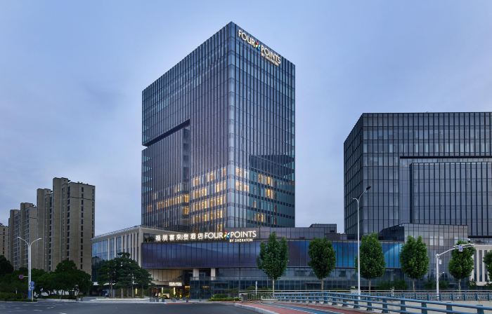 Four Points by Sheraton Linyi Hedong