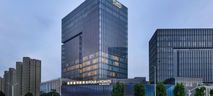 Four Points by Sheraton Linyi Hedong Hotels in Linyi