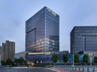 Four Points by Sheraton Linyi Hedong