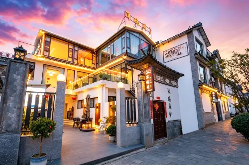 Dali Eryu Homestay - 3 ดาว