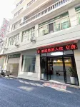 Guanling Changyun Homestay - 2-stjärniga