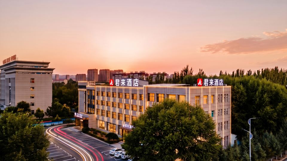Ulanqab Jiyuan Junlai Hotel