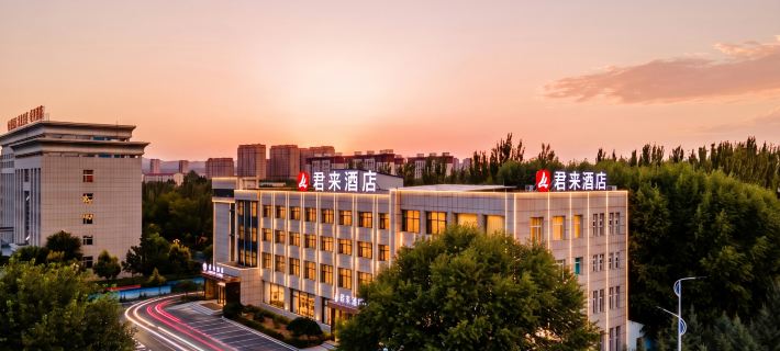 Ulanqab Jiyuan Junlai Hotel Ξενοδοχεία στην πόλη Ουλάνκαμ