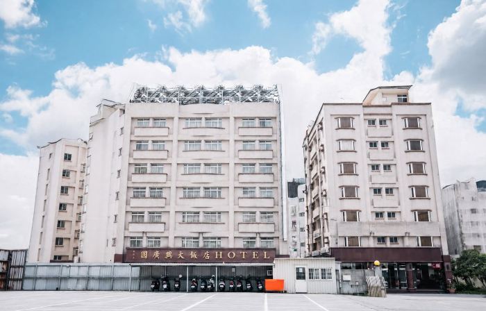 KKS Hotel - Guo Sing