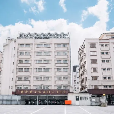 KKS Hotel - Guo Sing Hotel dekat Stasiun Kereta Hualien