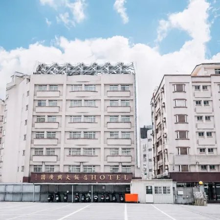 KKS Hotel - Guo Sing