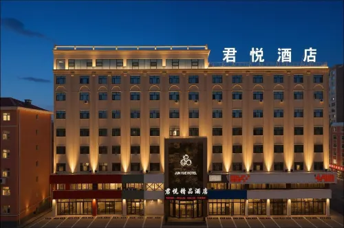 Jun Yue Hotel - parkir