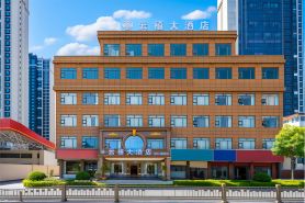 Cheng Yunxi Grand Hotel