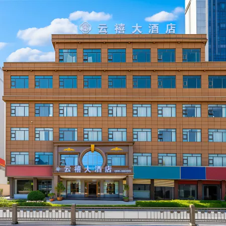 Cheng Yunxi Grand Hotel