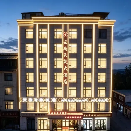 hezuo Tianzhu Grand Hotel