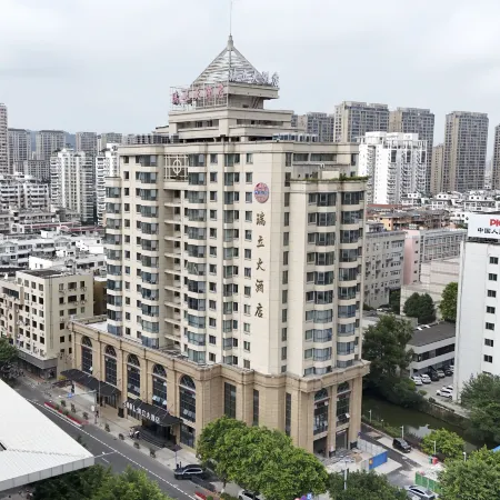 Ruili Hotel