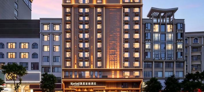 Kyriad Hotel (Fuzhou Pingtan Longwangtou Beach) Hotels in Pingtan