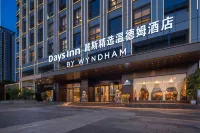 New Luosiwan New Asia Athletics Park Days Hotel by Wyndham Hotels in New Luosiwan Area