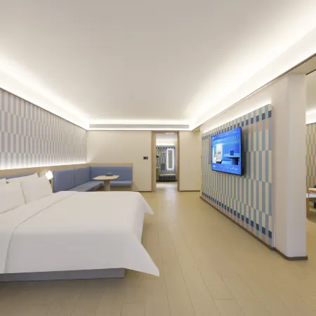 Hanting Hotel Changchun Jingyuetan Forest Park Отели в г. Чанчунь