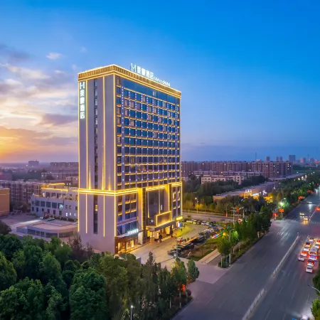 Mehood Hotel (Shache, Kashgar Prefecture)