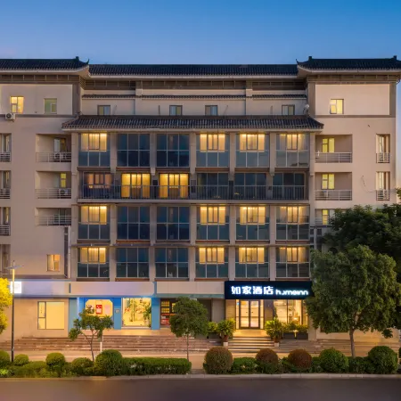 Homeinn · neo (Yangzhou Dongguan Street Nantong West Road)