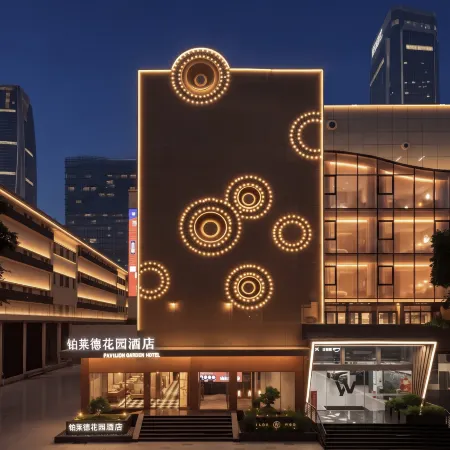 Bolaide Garden hotel(Shenzhen Baoneng center,Sungan Branch)