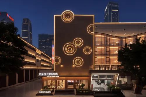 Bolaide Garden hotel(Shenzhen Baoneng center,Sungan Branch) - Bãi đậu xe