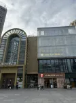 Han E-sports-hotel Hoteles en Distrito de Qingshan