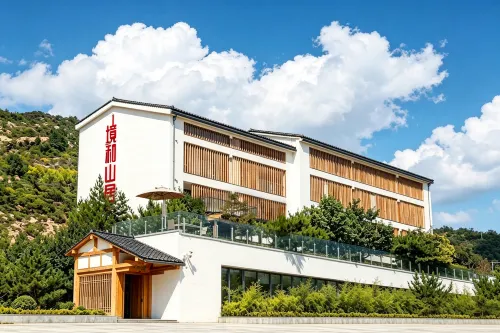 Jinghe Shanju Hotel - 4-Star