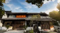 Waiting Hotel (Xihu Lingyin Temple Branch) - خدمة نقل من وإلى المطار