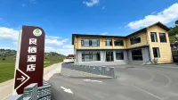 Liangqi Guanshan Homestay - Pet friendly