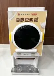 Home Inn Aifei Hotel (Xianghai Street Branch) - parking