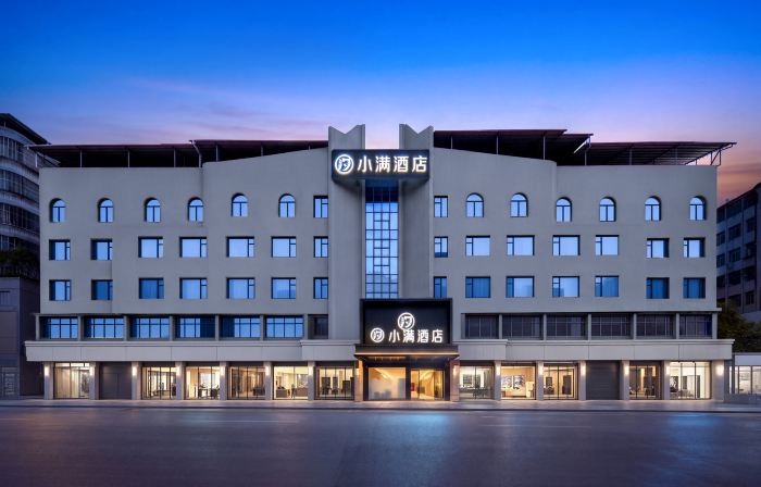 Xiao Man Hotel (Yongzhou Longshuitan Vision International Plaza Store)