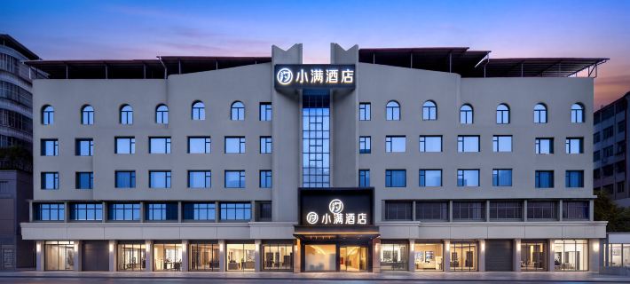 Xiao Man Hotel (Yongzhou Longshuitan Vision International Plaza Store) Hotels in Yongzhou