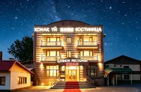 Kaiyue Hotel - 朝食