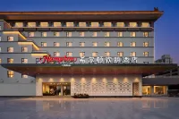 Hilton Garden Inn Xi'an Ancient City Wall Yongxing Fang Hotels in Xijing Hospital/Tonghua Men
