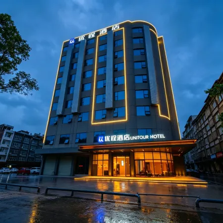 Unitour Hotel (Yulin Xingye High-speed Railway Station Xingye County People's Government Branch)